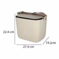 Mini koelbox voor de lunch of picknick