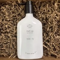 Cadeaupakket 'Many thanks' - Verrasjelief