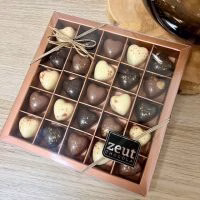 Heerlijke ambachtelijke chocolade hartjes door de brievenbus - Verrasjelief