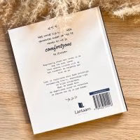 lyfestyle boek, boek om uit je comfortzone te stappen, boek met inspiratie