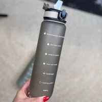 Drinkfles sporten- motiverende drinkfles- cadeau voor haar - sportief cadeau vrouw - Verrasjelief