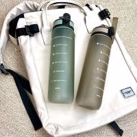 Drinkfles sporten- motiverende drinkfles- cadeau voor haar - sportief cadeau vrouw - Verrasjelief