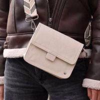 vegan leren tas, beige tas, tas, schoudertasje, crossbody tas, tas met hengsel, beige tasje, tas voor feestje, leren tas, nep leer,