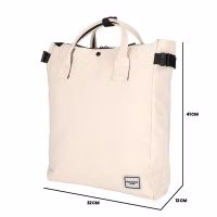 Beige Fiets shopper en rugtas met laptopvak en reflecterende strepen