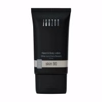 Janzen luxe Travel Sets Skin - Verrasjelief