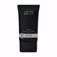 Janzen luxe Travel Sets Skin - Verrasjelief