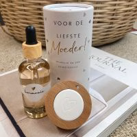 Cadeau moeder- Origineel cadeau voor je moeder- Leuk cadeau moederdag - Verrasjelief