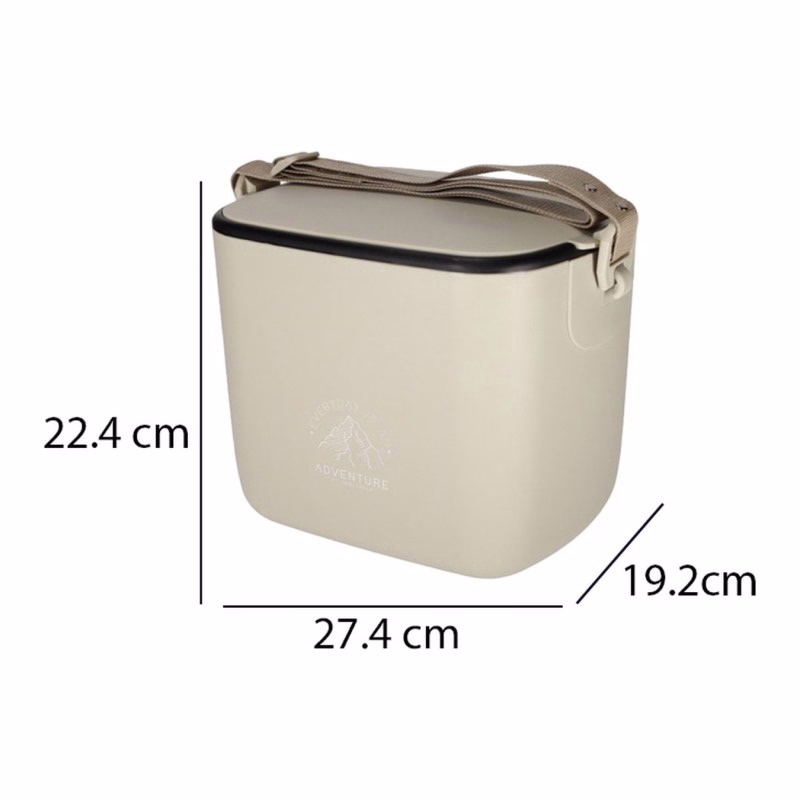 Mini koelbox met draagband